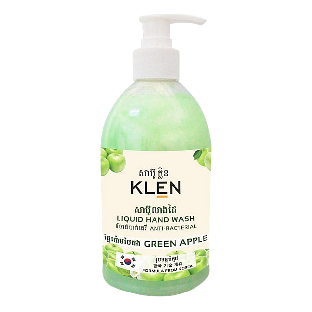 Anti-Bacterial (Green Apple) Buy1 Free1 (Intimate Wa...